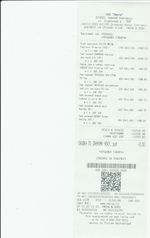 Кассовые чеки с подтверждением в Жуковском