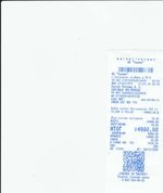 Кассовые чеки с подтверждением в Жуковском