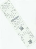 Кассовые чеки с подтверждением в Жуковском